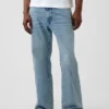 Jeans a zampa larga