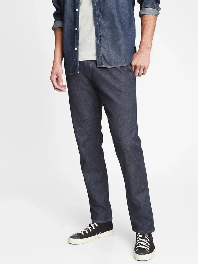 Jeans atletici affusolati