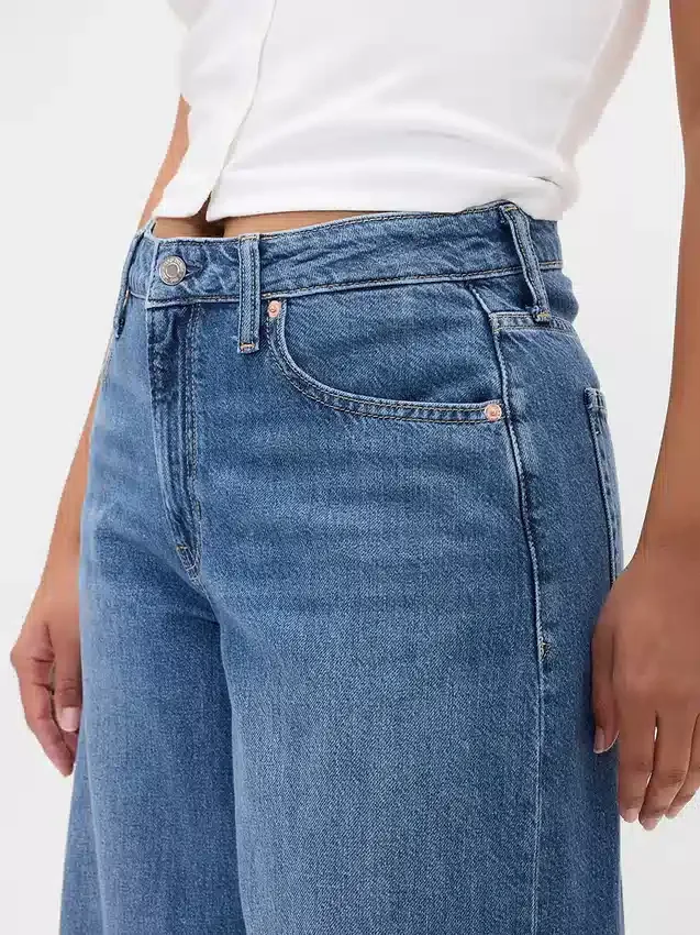 Jeans baggy a vita media ultrasoft per taglie curvy