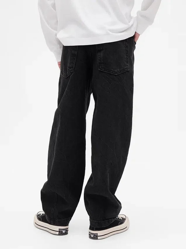 Jeans baggy affusolati per bambini