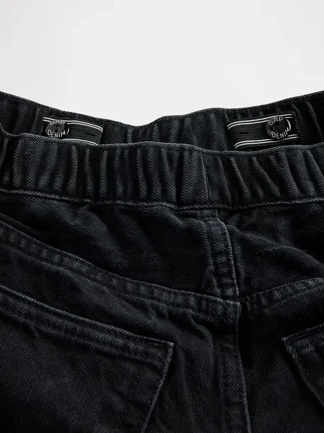 Jeans baggy affusolati per bambini
