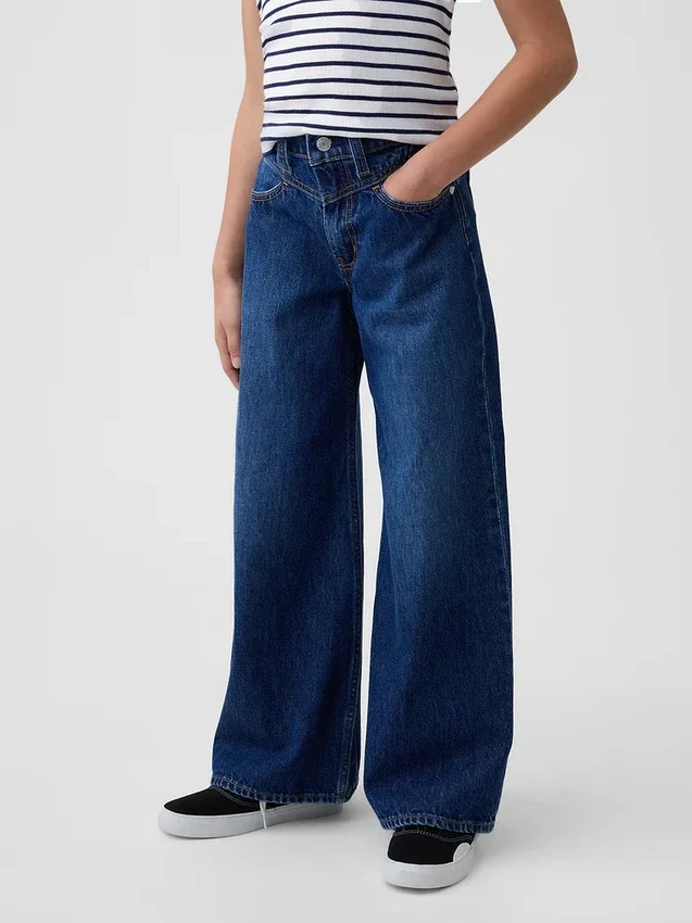 Jeans baggy da bambino a vita bassa con carré frontale