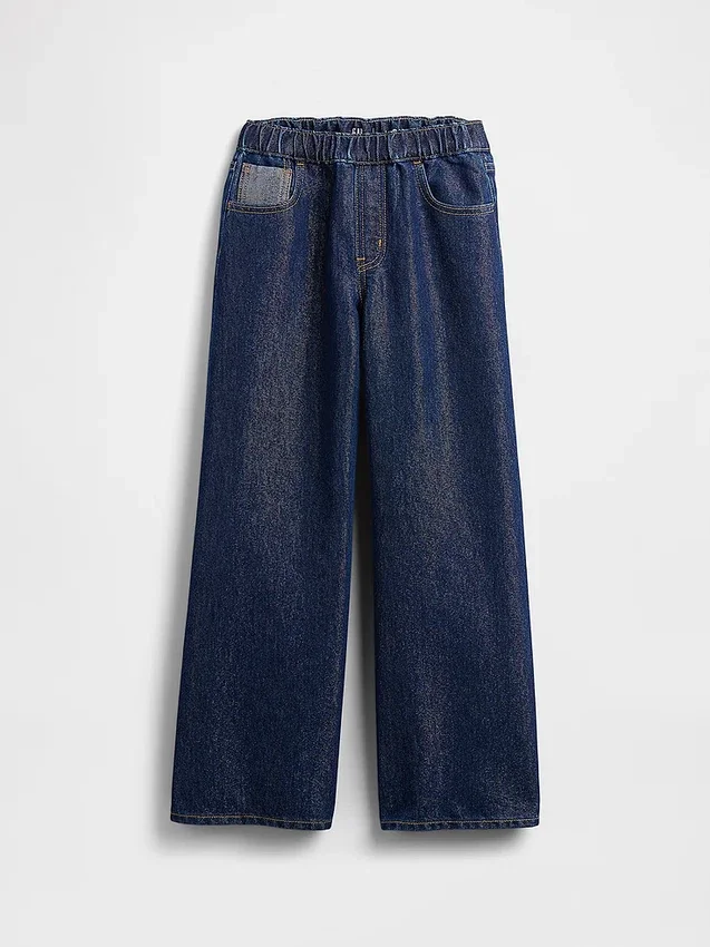 Jeans baggy da bambino a vita bassa con effetto metallizzato