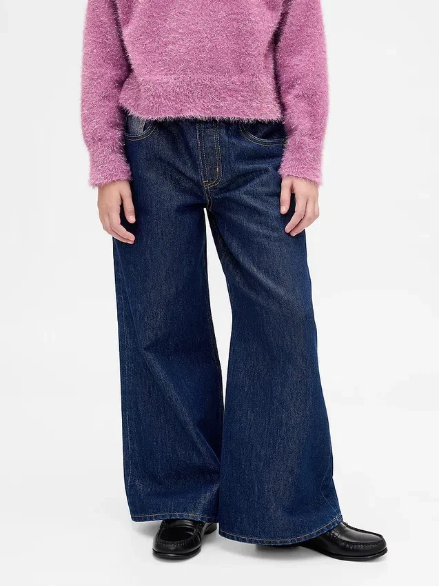 Jeans baggy da bambino a vita bassa con effetto metallizzato