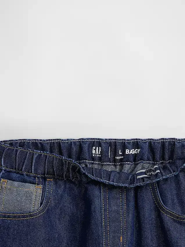 Jeans baggy da bambino a vita bassa con effetto metallizzato