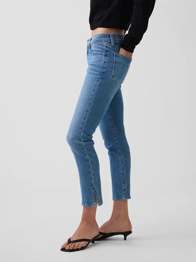 Jeans capri a vita bassa