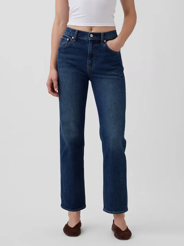 Jeans cropped a vita alta, slim e dritti in stile anni '90