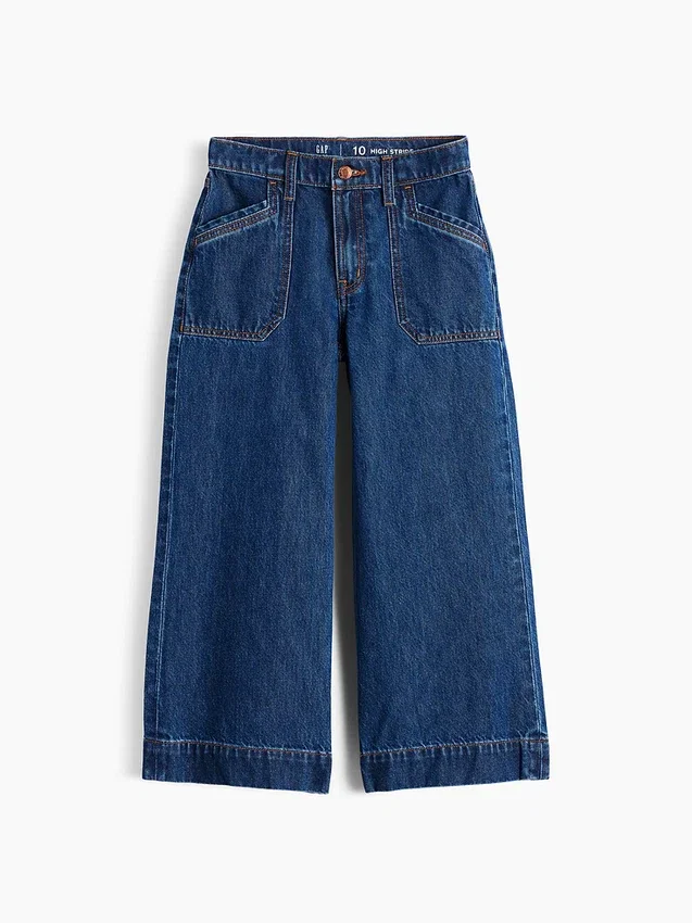 Jeans da bambino a vita alta, gamba larga e lunghezza alla caviglia