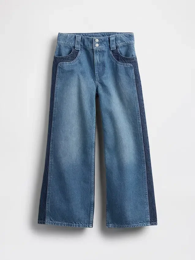 Jeans da bambino a vita alta, gamba larga e lunghezza alla caviglia