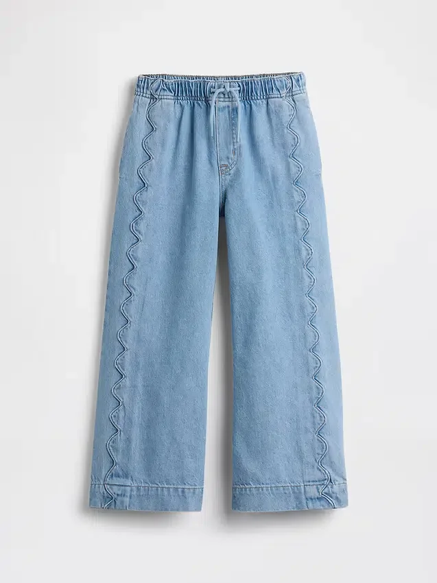 Jeans da bambino a vita alta, gamba larga e lunghezza alla caviglia