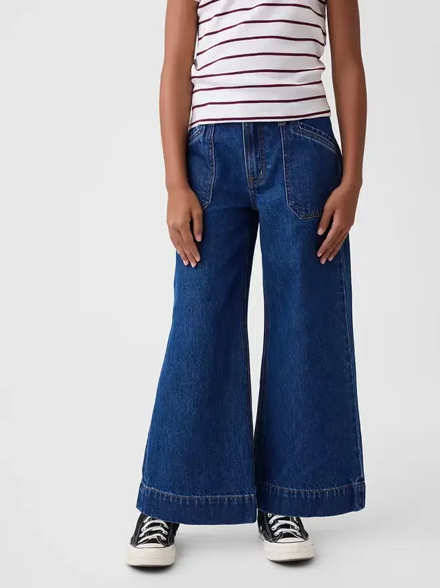 Jeans da bambino a vita alta, gamba larga e lunghezza alla caviglia