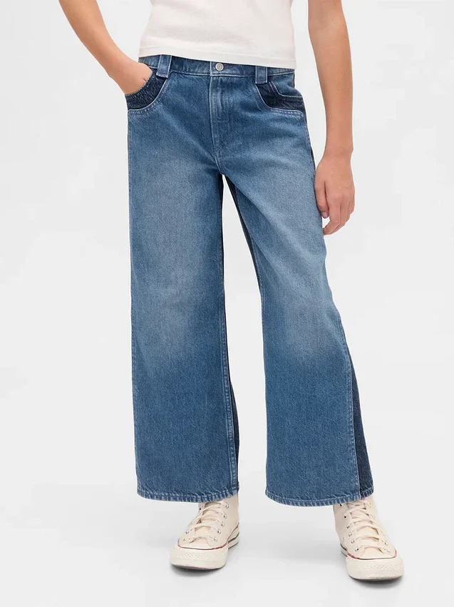 Jeans da bambino a vita alta, gamba larga e lunghezza alla caviglia