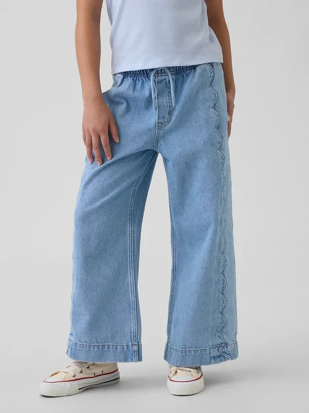 Jeans da bambino a vita alta, gamba larga e lunghezza alla caviglia