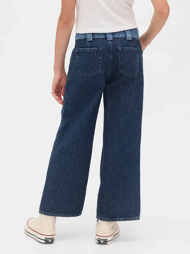 Jeans da bambino a vita alta, gamba larga e lunghezza alla caviglia