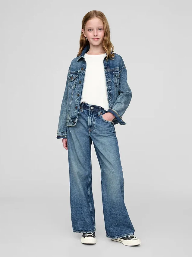Jeans da bambino a vita bassa, gamba larga