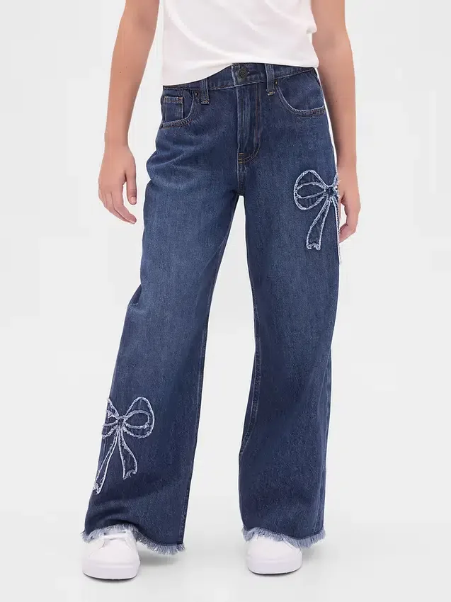 Jeans da bambino a vita bassa, gamba larga