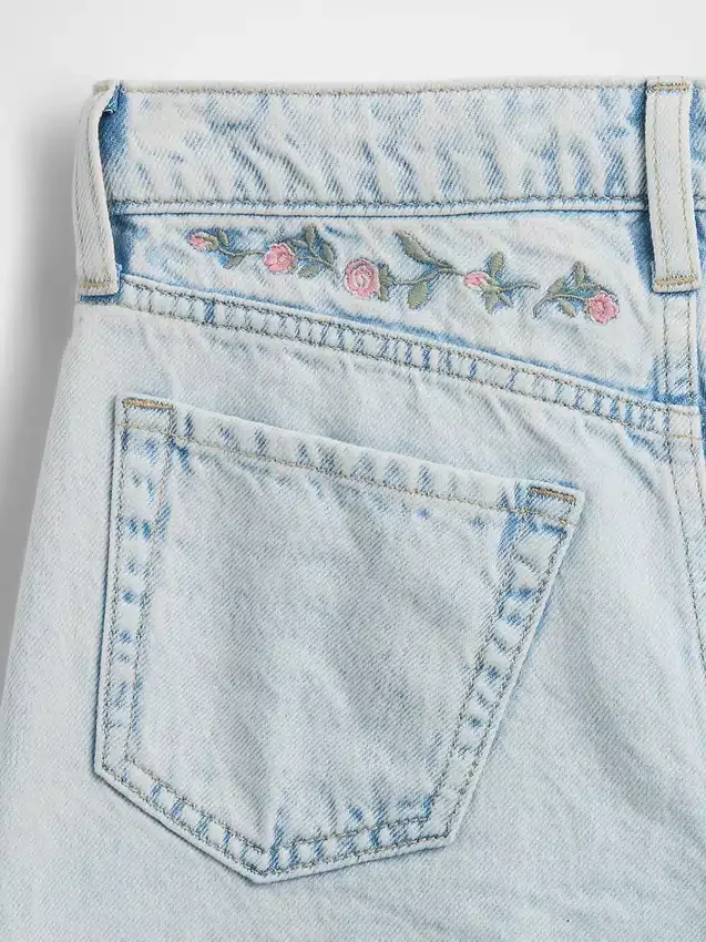 Jeans da bambino a vita bassa, gamba larga