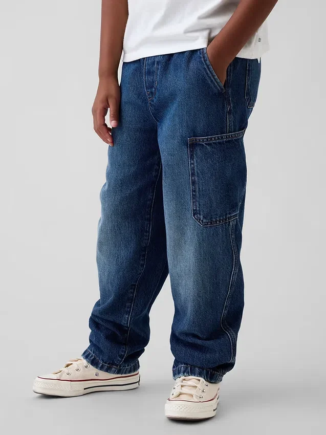 Jeans da bambino "Carpenter" in tessuto spazzolato