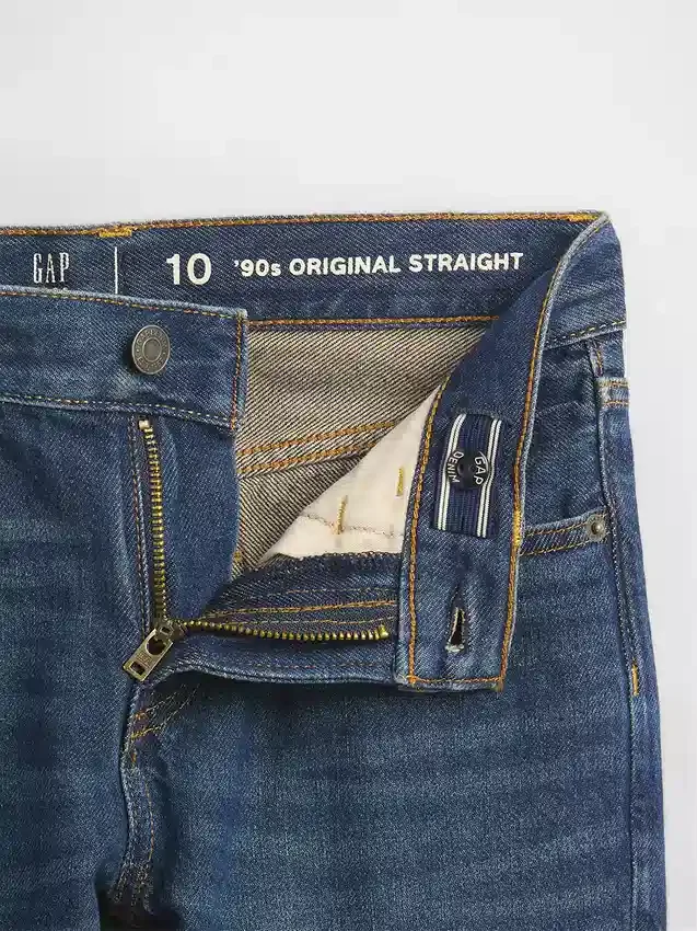 Jeans da bambino dal taglio dritto e morbido