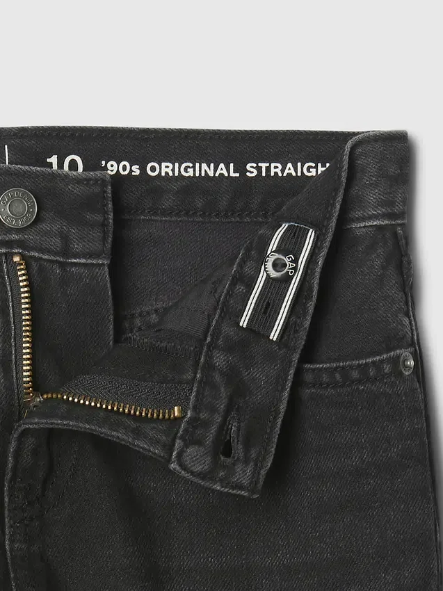 Jeans da bambino dal taglio dritto e morbido