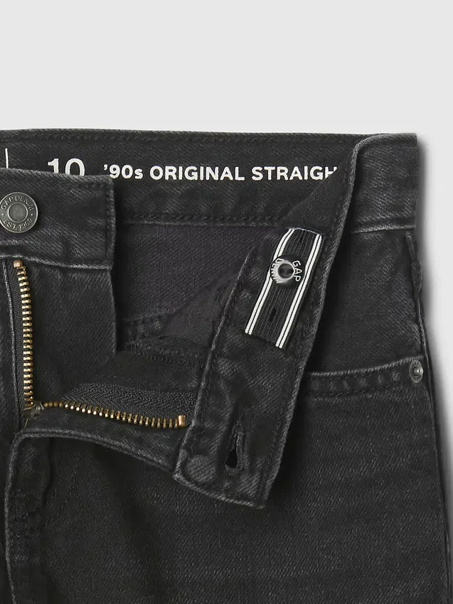 Jeans da bambino dal taglio dritto e morbido