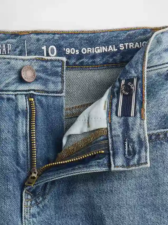 Jeans da bambino dal taglio dritto e morbido