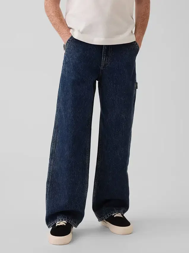 Jeans da carpentiere larghi per bambini