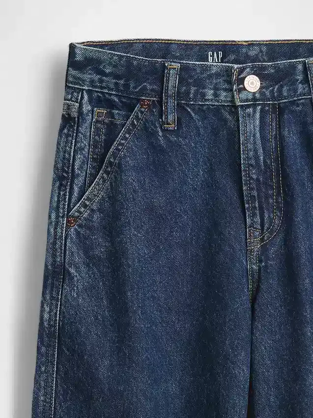 Jeans da carpentiere larghi per bambini