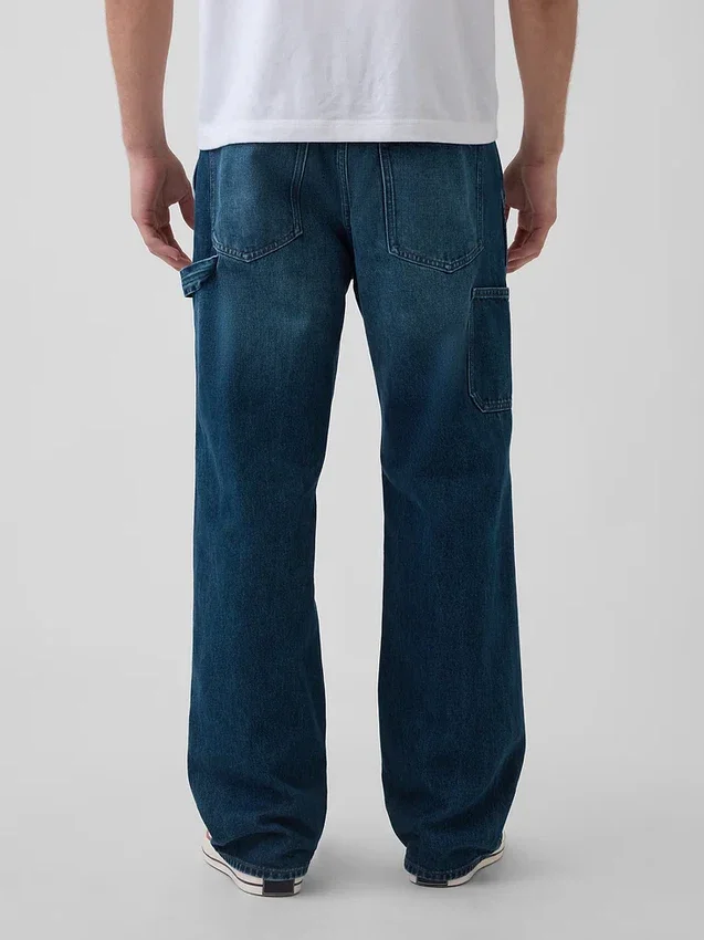 Jeans da carpentiere larghi stile anni ’90