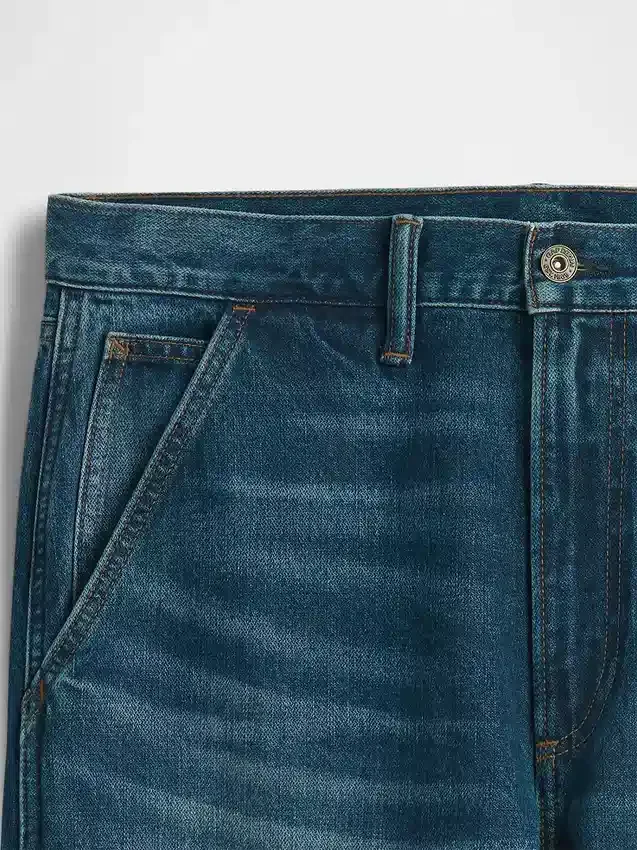 Jeans da carpentiere larghi stile anni ’90
