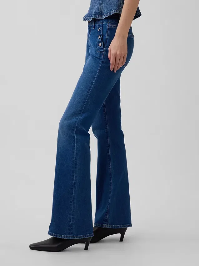 Jeans da marinaio a vita bassa, lunghi e slim