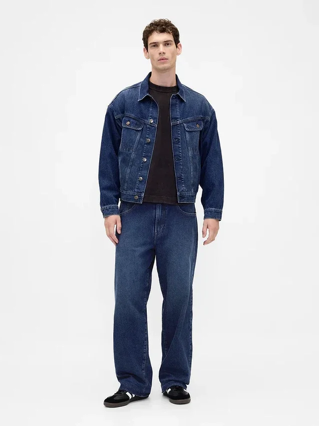 Jeans extra larghi da adulto con fodera in flanella “Stranger Things”