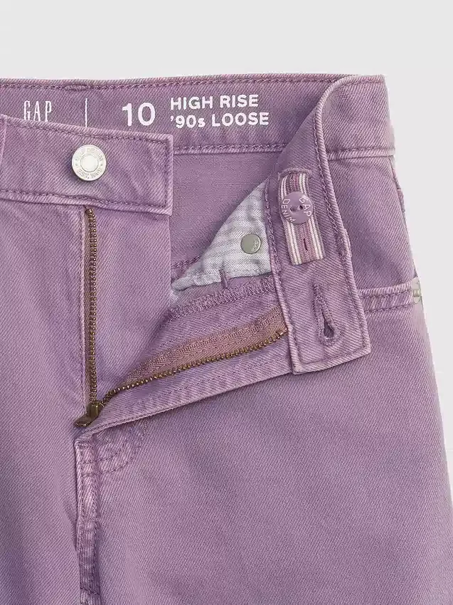 Jeans larghi a vita alta per bambini in stile anni ’90