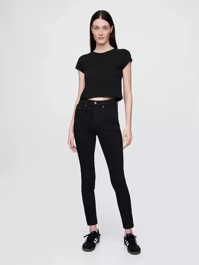 Jeans skinny a vita alta