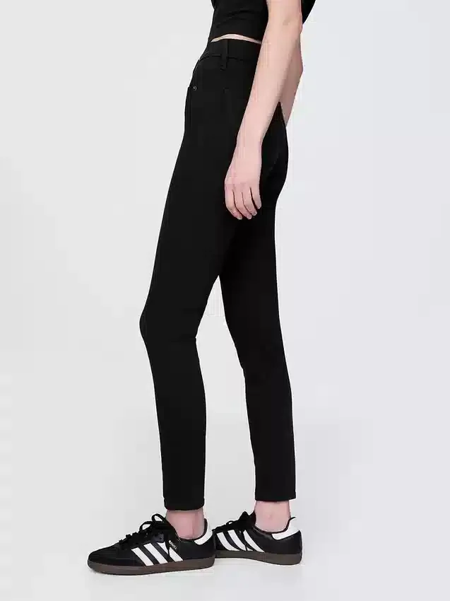Jeans skinny a vita alta