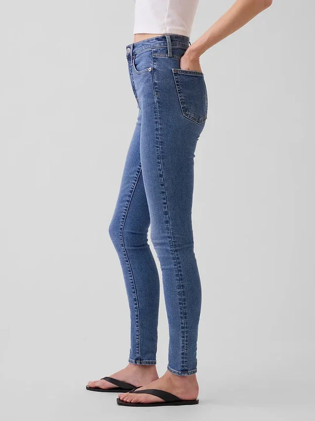 Jeans skinny a vita alta