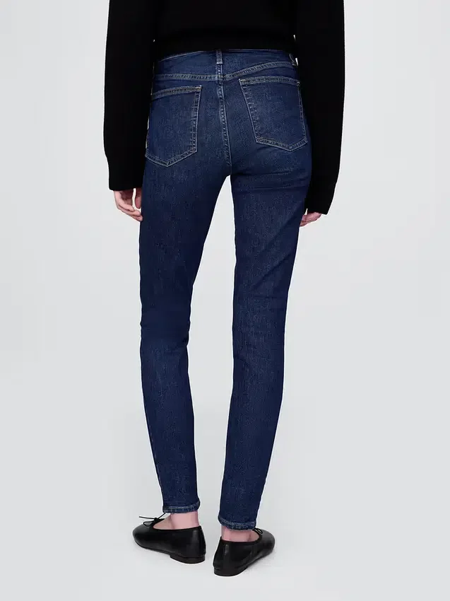 Jeans skinny a vita alta