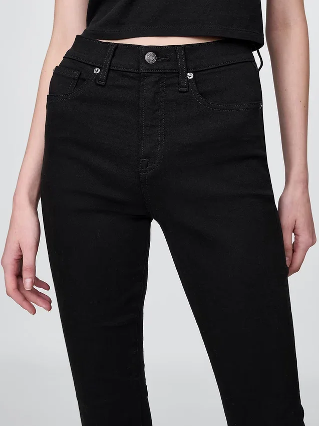 Jeans skinny a vita alta