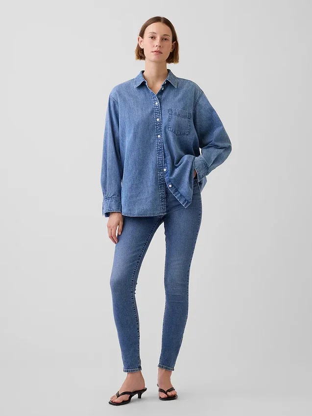 Jeans skinny a vita alta