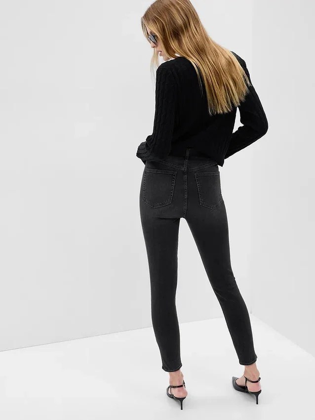 Jeans skinny a vita altissima