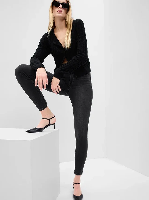 Jeans skinny a vita altissima