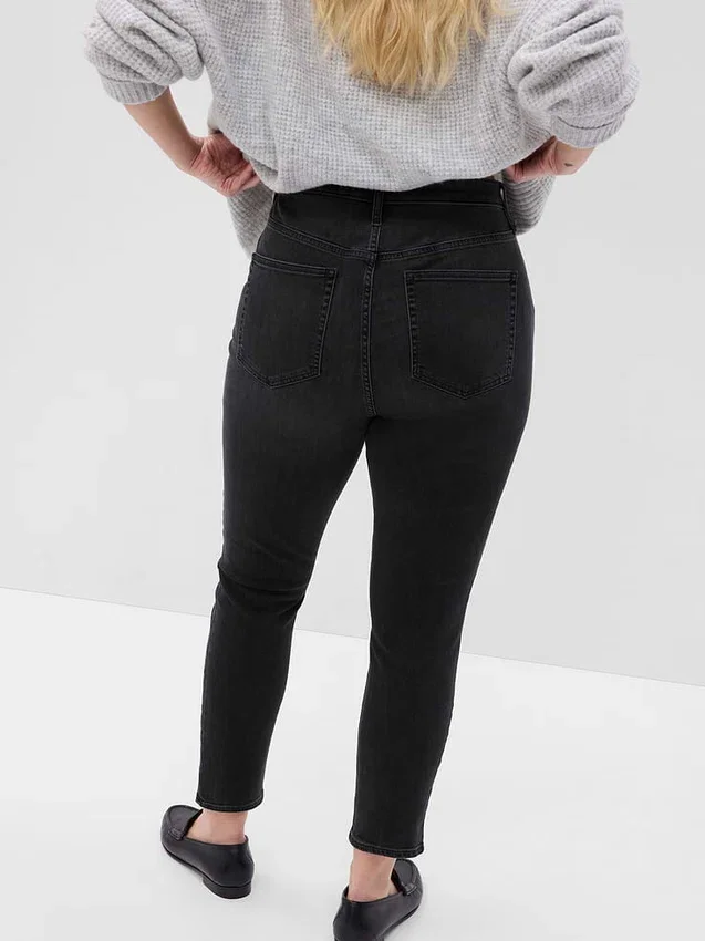Jeans skinny a vita altissima