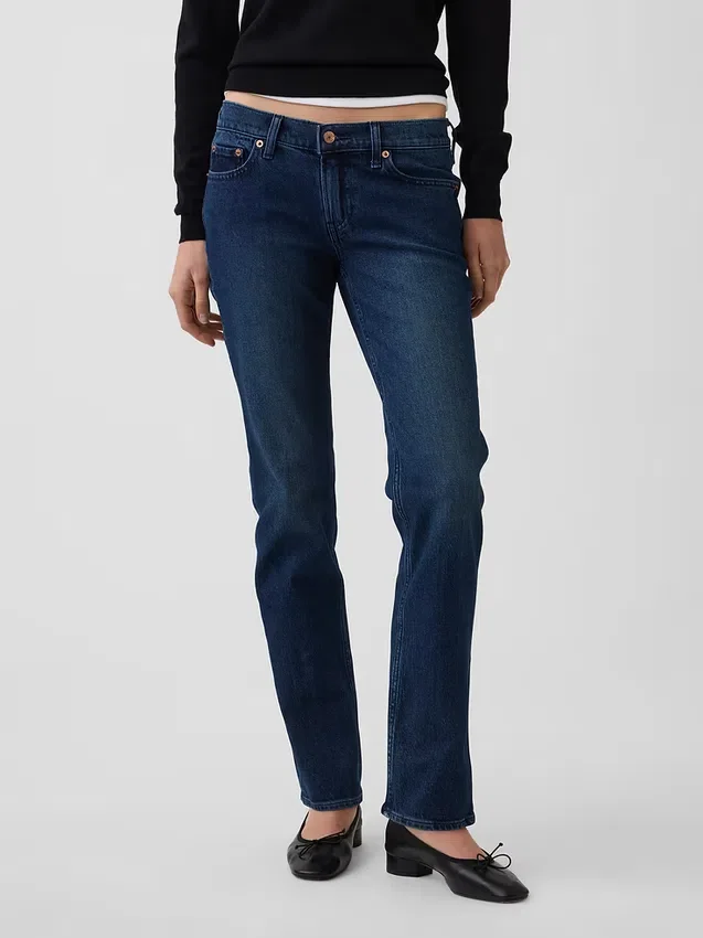 Jeans slim a vita bassa in stile anni '90