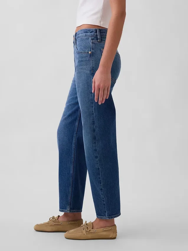 Jeans slim a vita media