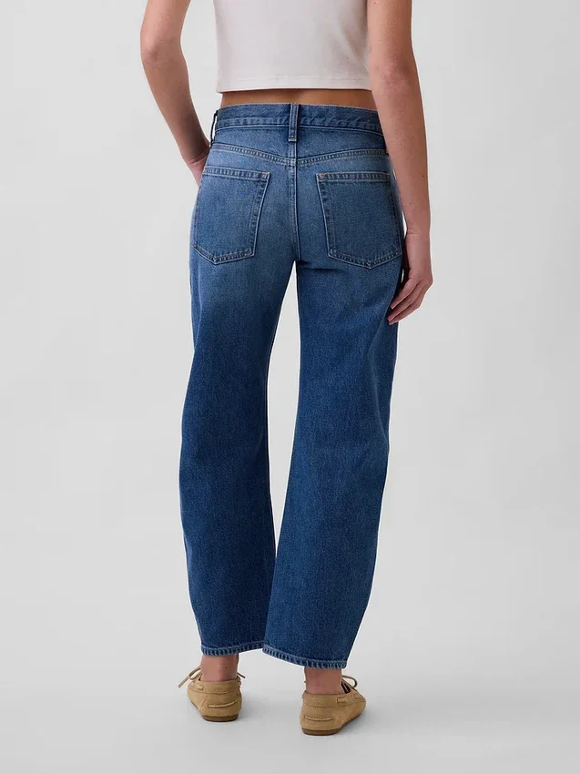 Jeans slim a vita media