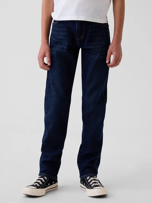 Jeans slim da bambino