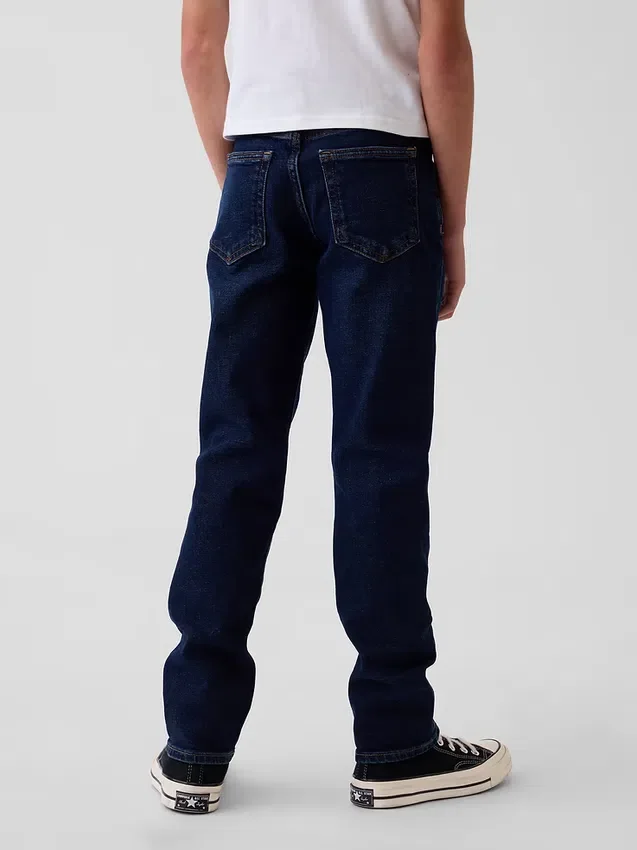Jeans slim da bambino