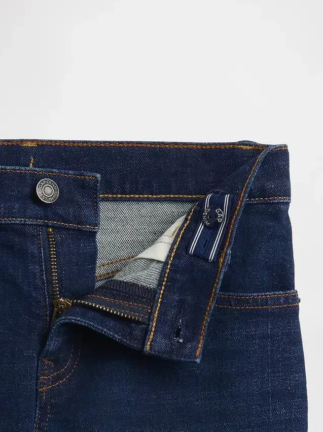 Jeans slim da bambino