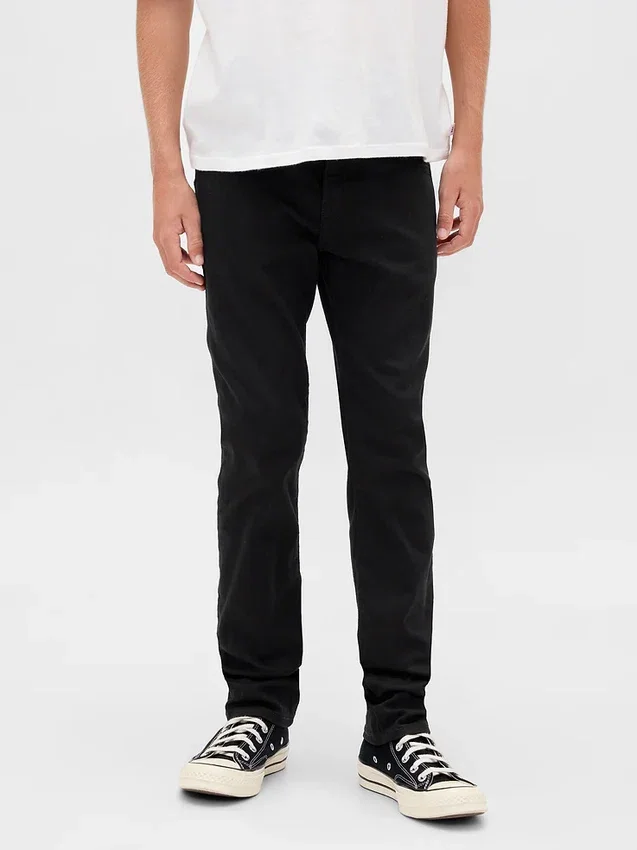 Jeans slim da città per bambini