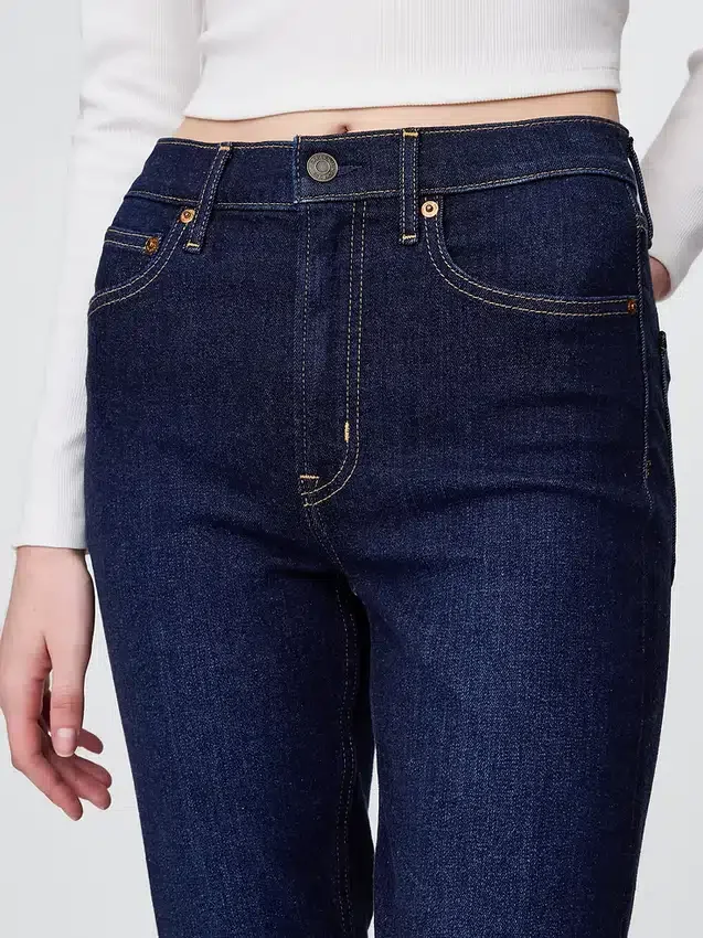 Jeans slim vintage a vita alta